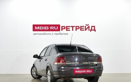 Opel Astra H, 2012 год, 549 000 рублей, 7 фотография