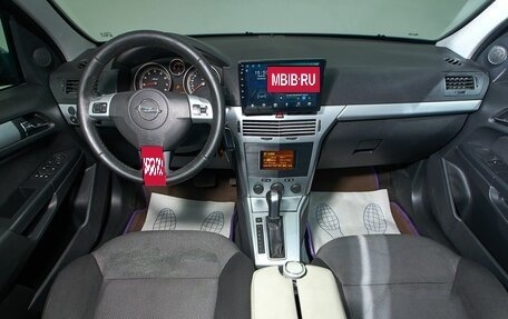 Opel Astra H, 2012 год, 549 000 рублей, 10 фотография