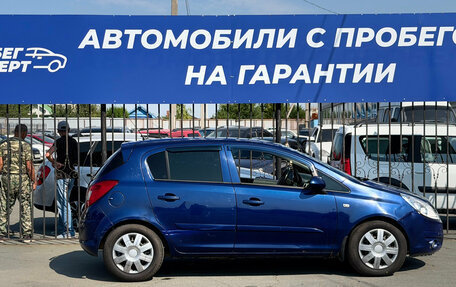 Opel Corsa D, 2008 год, 295 000 рублей, 8 фотография