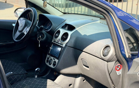 Opel Corsa D, 2008 год, 295 000 рублей, 11 фотография