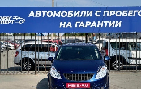 Opel Corsa D, 2008 год, 295 000 рублей, 2 фотография