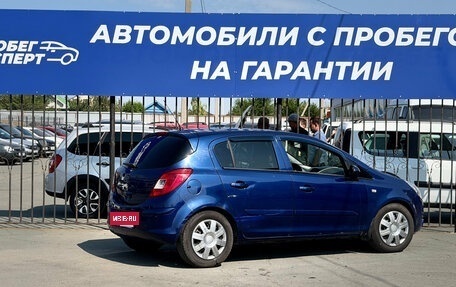 Opel Corsa D, 2008 год, 295 000 рублей, 6 фотография