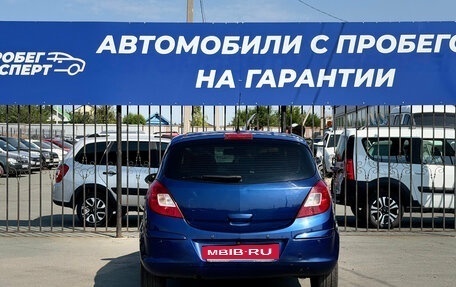 Opel Corsa D, 2008 год, 295 000 рублей, 7 фотография