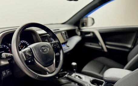 Toyota RAV4, 2019 год, 2 915 000 рублей, 11 фотография