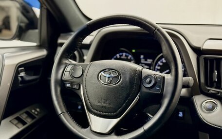 Toyota RAV4, 2019 год, 2 915 000 рублей, 18 фотография