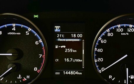 Toyota RAV4, 2019 год, 2 915 000 рублей, 19 фотография