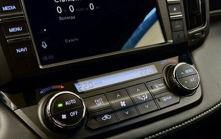 Toyota RAV4, 2019 год, 2 915 000 рублей, 15 фотография