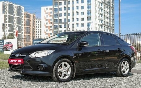 Ford Focus III, 2012 год, 559 000 рублей, 2 фотография