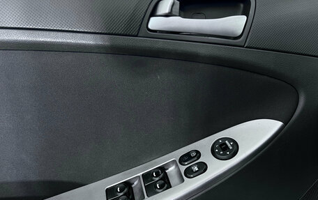 Hyundai Solaris II рестайлинг, 2014 год, 870 000 рублей, 15 фотография