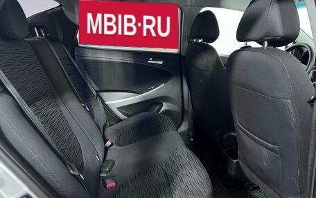 Hyundai Solaris II рестайлинг, 2014 год, 870 000 рублей, 16 фотография