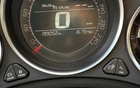 Citroen DS4, 2013 год, 618 600 рублей, 4 фотография