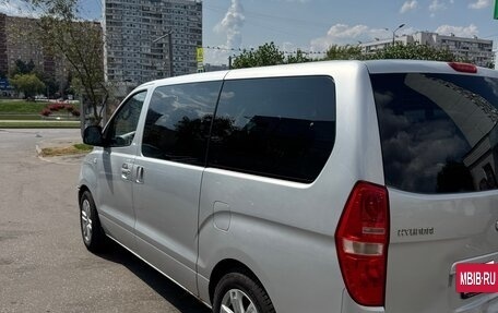 Hyundai H-1 II рестайлинг, 2008 год, 1 350 000 рублей, 2 фотография