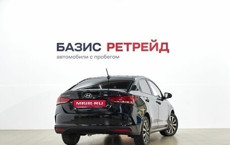 Hyundai Solaris II рестайлинг, 2020 год, 1 839 000 рублей, 5 фотография