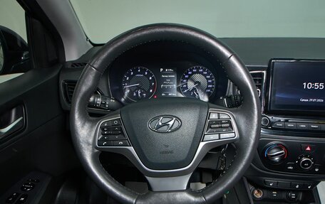 Hyundai Solaris II рестайлинг, 2020 год, 1 839 000 рублей, 10 фотография