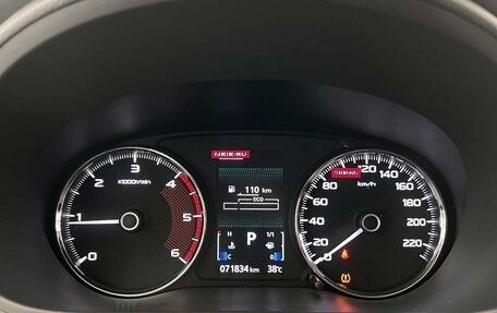 Mitsubishi Pajero IV, 2019 год, 3 250 000 рублей, 21 фотография