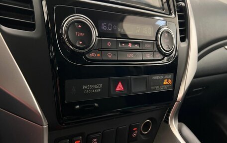 Mitsubishi Pajero IV, 2019 год, 3 250 000 рублей, 25 фотография