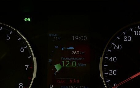 Toyota RAV4, 2019 год, 2 675 000 рублей, 19 фотография