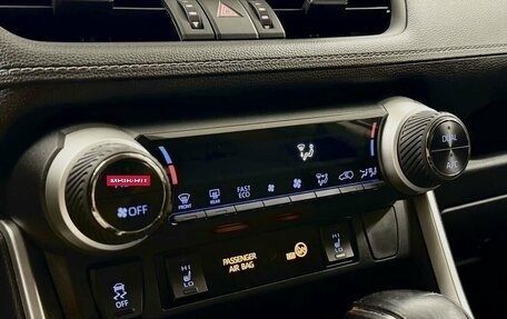 Toyota RAV4, 2019 год, 2 675 000 рублей, 15 фотография