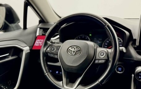 Toyota RAV4, 2019 год, 2 675 000 рублей, 18 фотография