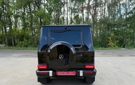Mercedes-Benz G-Класс W463 рестайлинг _ii, 2014 год, 4 350 000 рублей, 5 фотография