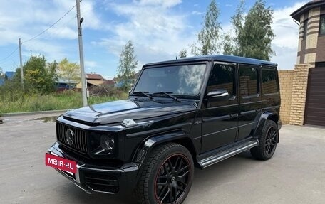 Mercedes-Benz G-Класс W463 рестайлинг _ii, 2014 год, 4 350 000 рублей, 2 фотография