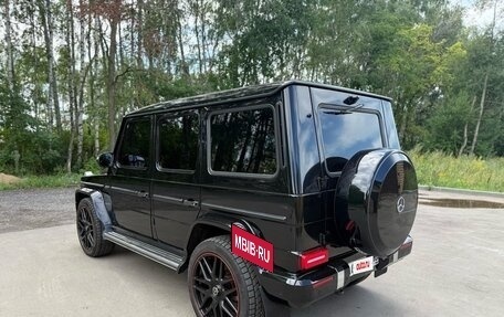 Mercedes-Benz G-Класс W463 рестайлинг _ii, 2014 год, 4 350 000 рублей, 4 фотография