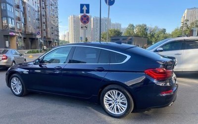 BMW 5 серия, 2014 год, 1 750 000 рублей, 1 фотография