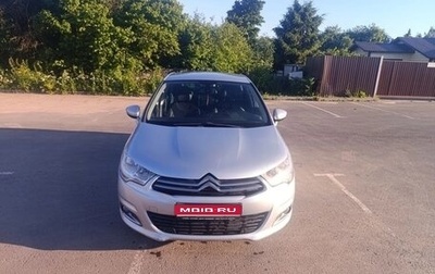 Citroen C4 II рестайлинг, 2011 год, 680 000 рублей, 1 фотография