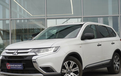 Mitsubishi Outlander III рестайлинг 3, 2017 год, 1 999 000 рублей, 1 фотография