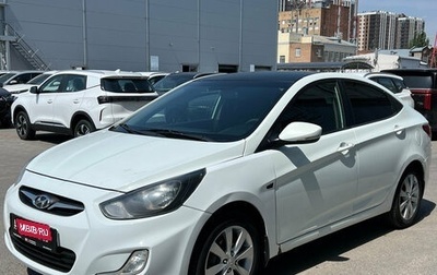 Hyundai Solaris II рестайлинг, 2012 год, 530 000 рублей, 1 фотография