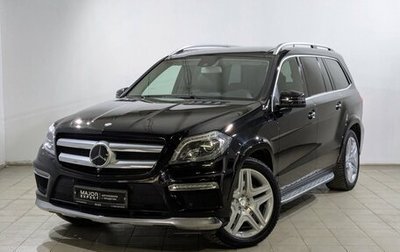 Mercedes-Benz GL-Класс, 2015 год, 3 000 000 рублей, 1 фотография