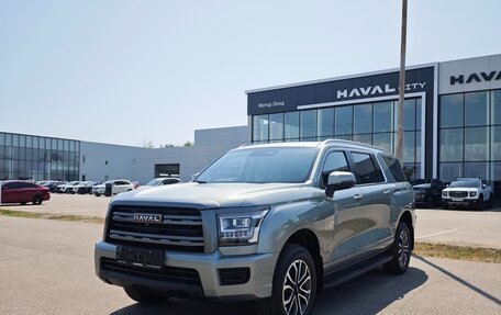 Haval H5, 2026 год, 4 349 000 рублей, 1 фотография