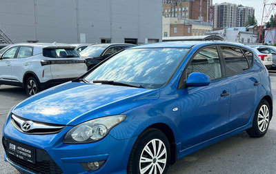 Hyundai i30 I, 2011 год, 640 000 рублей, 1 фотография