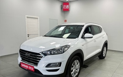 Hyundai Tucson III, 2019 год, 2 090 001 рублей, 1 фотография