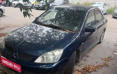 Mitsubishi Lancer IX, 2006 год, 300 000 рублей, 1 фотография
