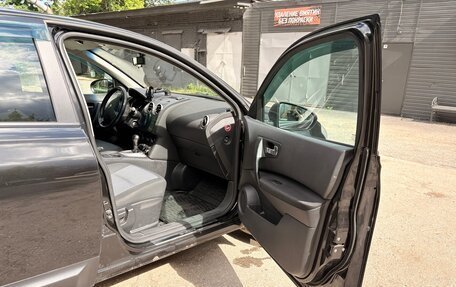 Nissan Qashqai, 2012 год, 860 000 рублей, 16 фотография