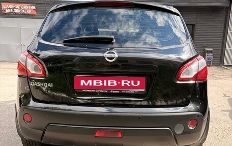 Nissan Qashqai, 2012 год, 860 000 рублей, 19 фотография