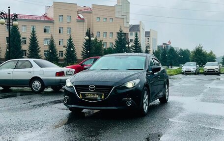 Mazda Axela, 2014 год, 1 279 000 рублей, 2 фотография