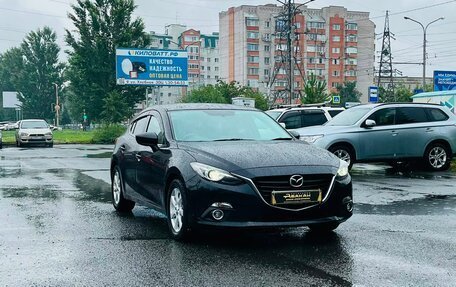 Mazda Axela, 2014 год, 1 279 000 рублей, 4 фотография