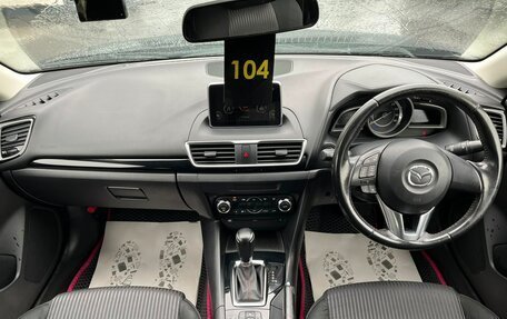 Mazda Axela, 2014 год, 1 279 000 рублей, 14 фотография