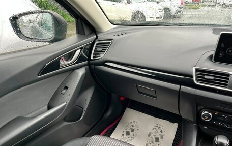 Mazda Axela, 2014 год, 1 279 000 рублей, 15 фотография