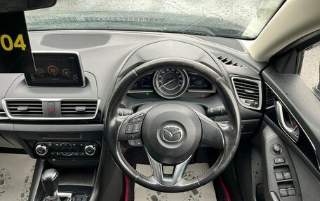 Mazda Axela, 2014 год, 1 279 000 рублей, 18 фотография
