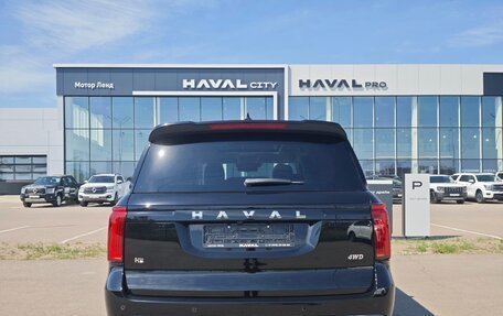 Haval H5, 2026 год, 4 349 000 рублей, 6 фотография