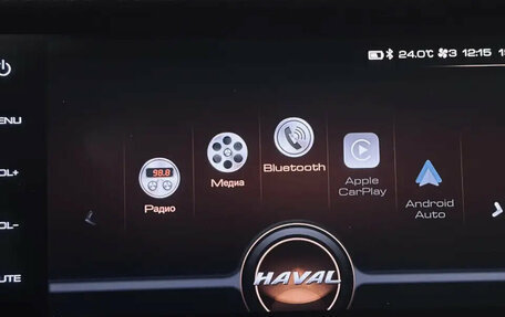Haval F7 I, 2020 год, 1 899 000 рублей, 13 фотография