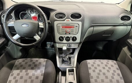 Ford Focus II рестайлинг, 2008 год, 480 000 рублей, 9 фотография