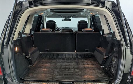 Mercedes-Benz GL-Класс, 2015 год, 3 000 000 рублей, 19 фотография