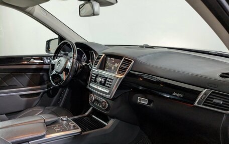 Mercedes-Benz GL-Класс, 2015 год, 3 000 000 рублей, 17 фотография
