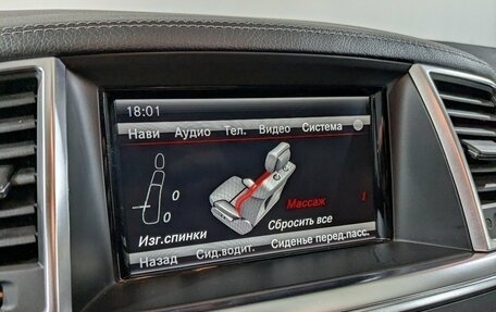 Mercedes-Benz GL-Класс, 2015 год, 3 000 000 рублей, 25 фотография