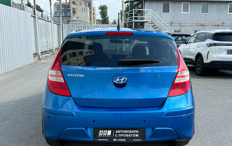 Hyundai i30 I, 2011 год, 640 000 рублей, 5 фотография