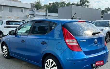 Hyundai i30 I, 2011 год, 640 000 рублей, 4 фотография